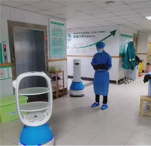 抗疫動態(tài) 擎朗送餐機器人進入重慶江北人民醫(yī)院，減少醫(yī)患交叉感染