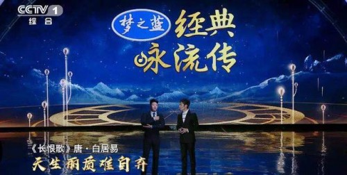 看人工智能如何抗疫！科大訊飛免費(fèi)開放AI虛擬主播的授權(quán)使用！