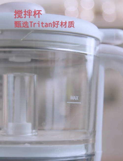 輔食機有必要買嗎？有推薦的品牌嗎？
