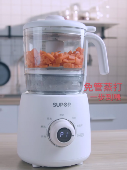 輔食機有必要買嗎？有推薦的品牌嗎？