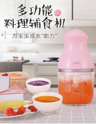寶寶輔食工具知多少？輔食機(jī)有必要買嗎？