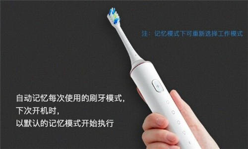 電動牙刷哪個牌子好？最全電動牙刷品牌口碑排行榜推薦