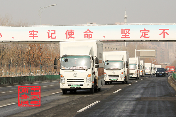 拾起賣(mài)配合天津市商務(wù)局連夜運(yùn)送消毒液至防疫重點(diǎn)地區(qū)