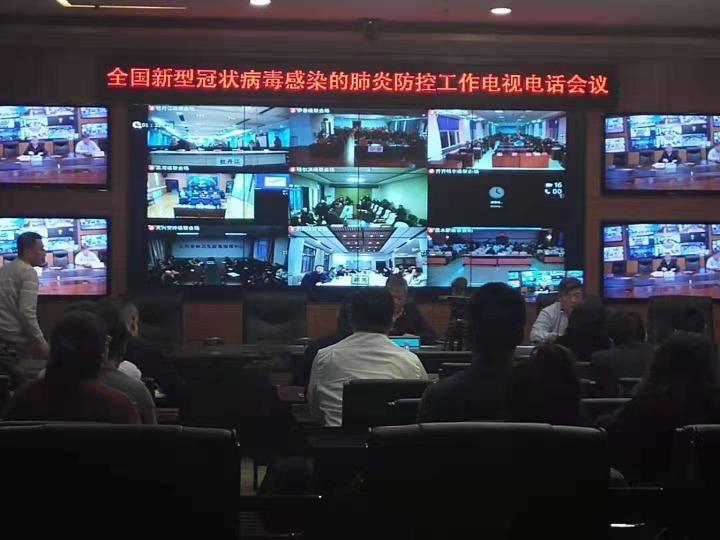 億聯(lián)網(wǎng)絡(luò)捐贈100萬元、提供免費云視頻會議支持疫情防控工作