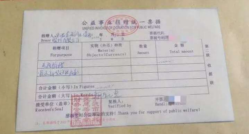 寧波金田銅業(yè)堅(jiān)決打贏疫情防控和復(fù)工復(fù)產(chǎn)攻堅(jiān)戰(zhàn)!