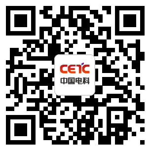 中國(guó)電科推“小管家”“小戰(zhàn)士”“小幫手”三款疫情防控和復(fù)工復(fù)產(chǎn)軟件
