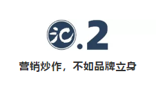 榮耀：疾風(fēng)知?jiǎng)挪?市場(chǎng)見真章