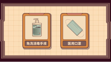 請(qǐng)查收！您的風(fēng)神放心購之旅安排了