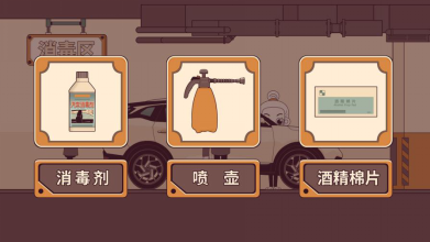 請(qǐng)查收！您的風(fēng)神放心購之旅安排了