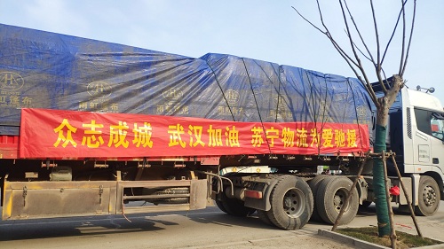 大考過后，物流行業(yè)頭部格局日趨穩(wěn)定