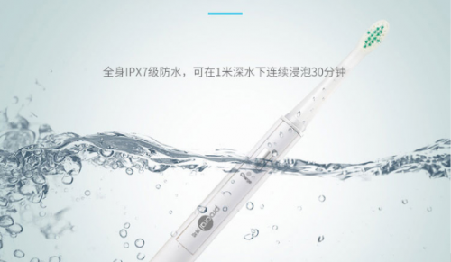 電動(dòng)牙刷哪個(gè)牌子好？?jī)?yōu)選精品，好用還貼心