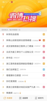 解決企業(yè)遠程辦公需幾步？華為云WeLink只需4步