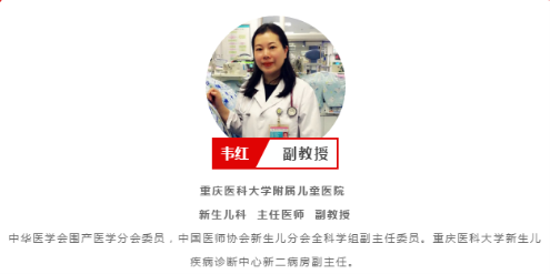 佳貝艾特攜手專家，提出預(yù)防新冠病毒七條建議