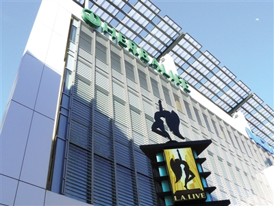 康寶萊高管引領企業(yè)恪守誠信經營