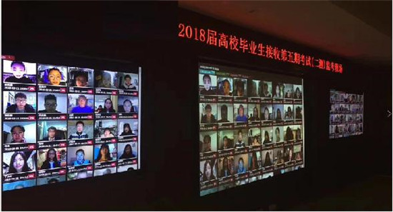 北森NFTF校招方案，全程無接觸，數(shù)據(jù)無斷點
