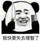 遠(yuǎn)程辦公，不用信源豆豆，你的信息真的安全嗎？