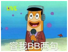 遠(yuǎn)程辦公，不用信源豆豆，你的信息真的安全嗎？