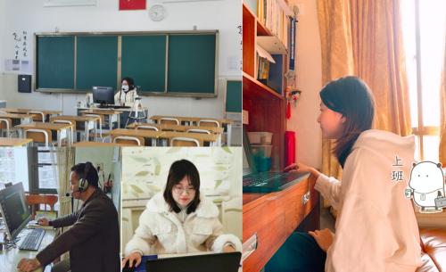 深圳寶安中學(xué)萬名學(xué)生共上開學(xué)第一課 在線課堂高清流暢不卡頓
