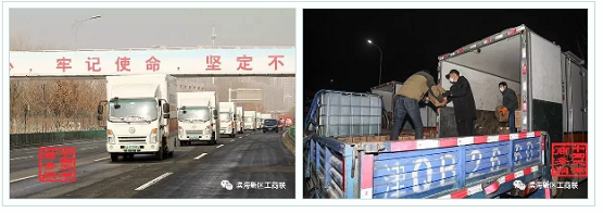 小企業(yè)大擔(dān)當(dāng) 拾起賣抗擊疫情在行動！