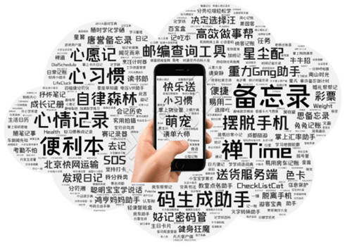 木馬病毒學(xué)會(huì)“移花接木”，你的安全軟件可能變身網(wǎng)絡(luò)賭博病毒軟件