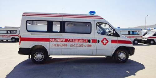 益玩游戲助力全國(guó)抗擊肺炎疫情，100萬(wàn)醫(yī)療物資陸續(xù)送達(dá)