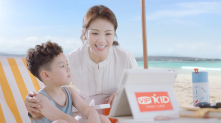 VIPKID少兒英語(yǔ)“翻轉(zhuǎn)課堂”如何做到讓孩子愛(ài)上學(xué)英語(yǔ)？