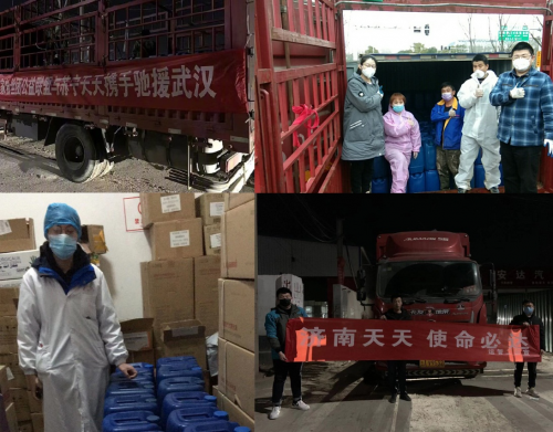 “筆親”用行動發(fā)聲 第四批捐贈物資由蘇寧物流準(zhǔn)時送達(dá)