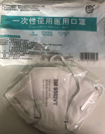 b-MOLA魚仔空氣凈化器：警惕！無癥狀感染者也可成為傳染源