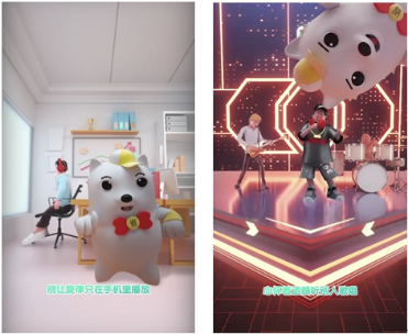 持續(xù)深挖用戶需求，省唄2019新式營銷轉(zhuǎn)型之路