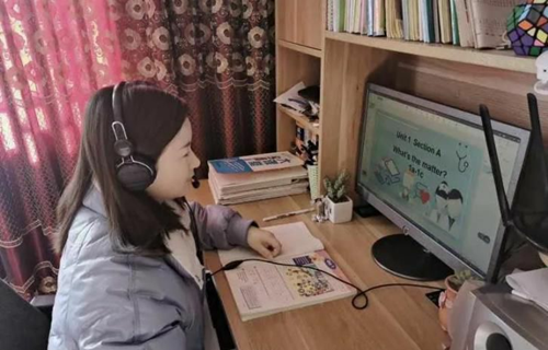 共克時(shí)艱｜希沃易課堂助力全國各?？挂?，堅(jiān)守教育最前線