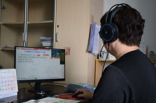 共克時(shí)艱｜希沃易課堂助力全國各校抗疫，堅(jiān)守教育最前線