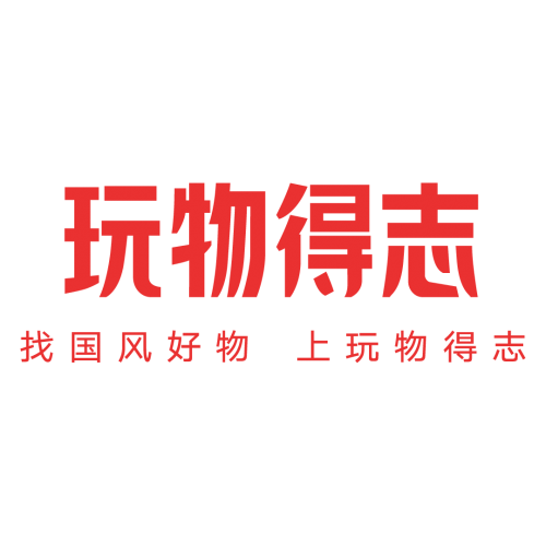 玩物得志鑒真寶服務 讓文玩商品線上交易更有保障