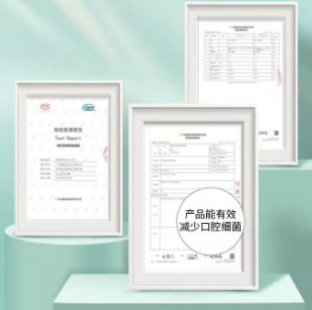 http://www.sanwutuku.cn/uploadfile/pic2020/2022/0413/20220413112010139G.png