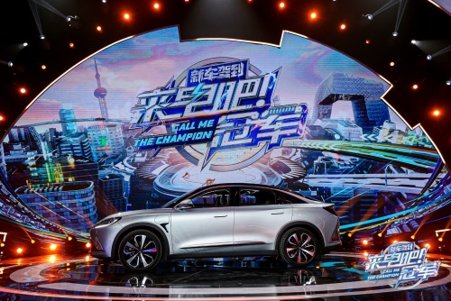一場直播2.5億播放量！汽車圈多久沒有這般瘋狂了