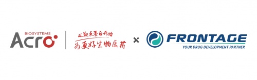 ACROBiosystems百普賽斯聯(lián)合方達(dá)醫(yī)藥開展生物分析課程，為更好生物藥研發(fā)應(yīng)用