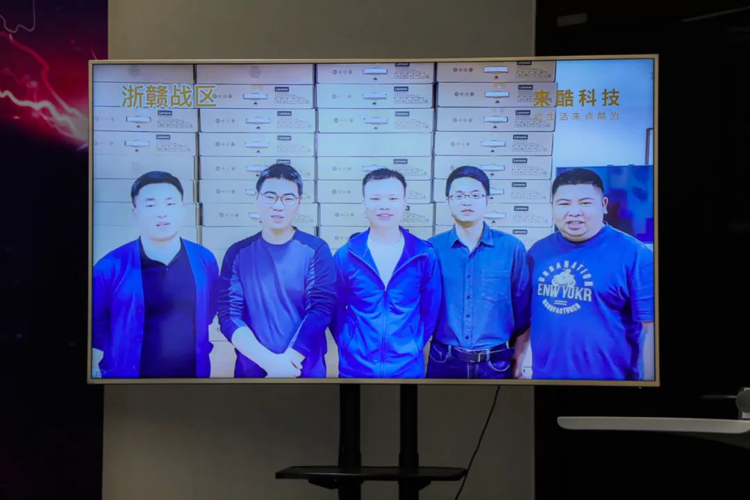 FY22來酷科技攜合伙人壯志起航、共生共贏，引爆新業(yè)態(tài)