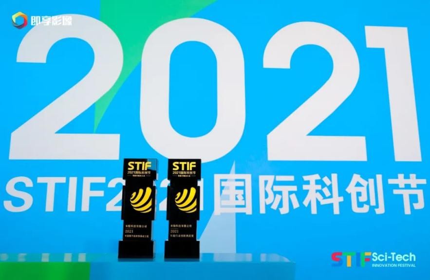來酷步步為贏零售業(yè)態(tài) 意欲引爆IPO市場元?jiǎng)?chuàng)動(dòng)力