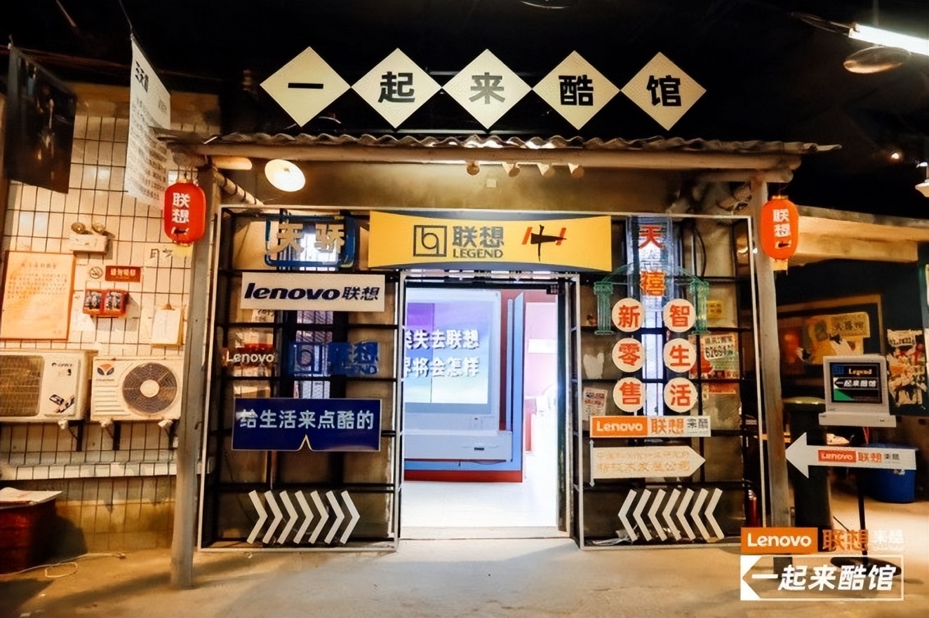 與新商業(yè)環(huán)境同頻共振，元?jiǎng)恿x能來(lái)酷科技OMO模式
