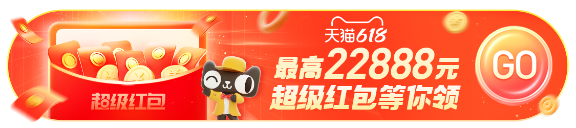 http://www.sanwutuku.cn/uploadfile/pic2020/2022/0601/2022060109211239G.png