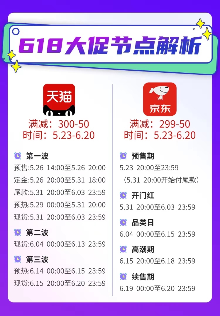 http://www.sanwutuku.cn/uploadfile/pic2020/2022/0601/2022060109211341G.jpg