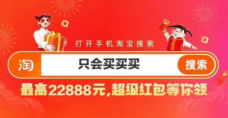 http://www.sanwutuku.cn/uploadfile/pic2020/2022/0602/2022060209265826G.jpg