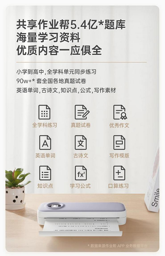 圖片4.png