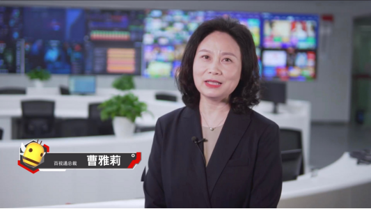 20220615海南論道，百視通的媒體融合進化之道（新聞稿）446.png