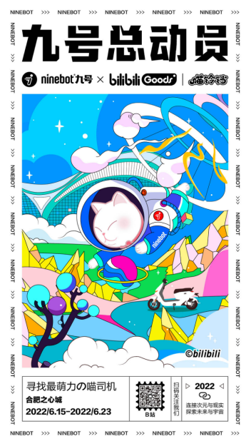 http://www.sanwutuku.cn/uploadfile/pic2020/2022/0623/20220623184006440G.png