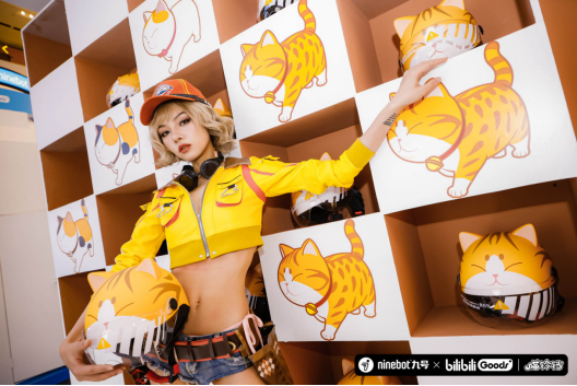 http://www.sanwutuku.cn/uploadfile/pic2020/2022/0623/20220623184006441G.png