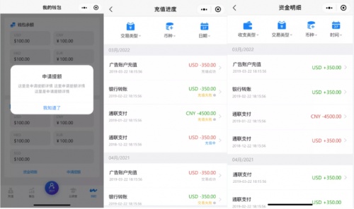 全球優(yōu)質(zhì)媒體流量一站采買！這個維卓神器終于來了！