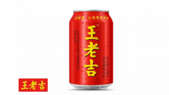 王老吉、王老吉圖片