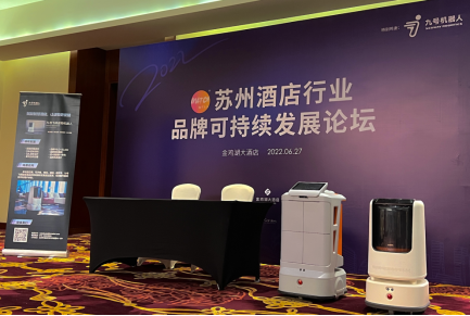 http://www.sanwutuku.cn/uploadfile/pic2020/2022/0628/2022062812004390G.png