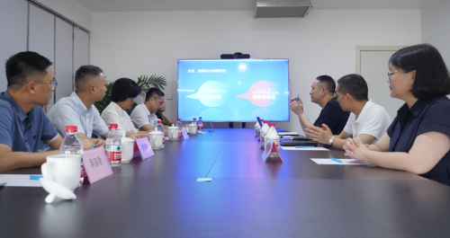 廣州市商務(wù)局電商處處長(zhǎng)寧霞一行 調(diào)研啄木鳥(niǎo)家庭維修