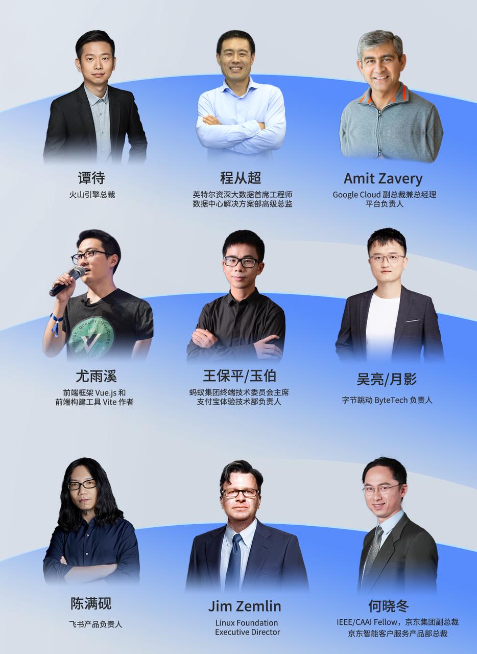 一場為期 2 天的技術(shù)之旅，XDC 2022 圓滿收官